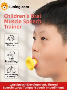 Childrens Oral Muscle Pronunciation Trainer Breath Exercise Baby Consonant Sound Clarity Training Language Delayed Equipment