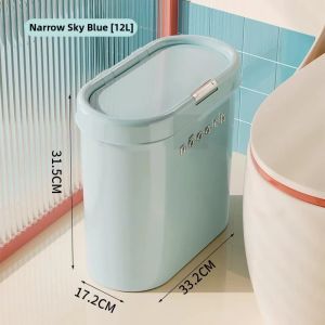 noooth | Narrow Gap Bathroom Trash Can Lid