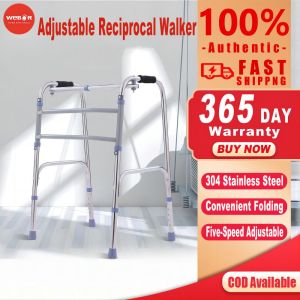 WeBOR Adjustable Reciprocal Walker: Lightweight & Foldable Mobility Aid