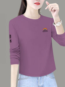 Purple Long Sleeve Womens T-shirt round Neck Base Shirt Slimming Cotton Korean Style Commute Casual Creative Print Short