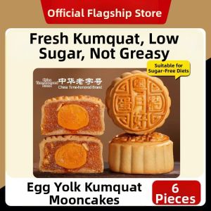 LIANGDIE | Cantonese Golden Orange Yolk Mooncakes