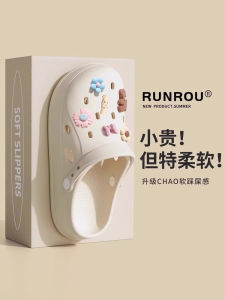 Womens Flip Flops Outdoor Wear Anti-Slip Odor Control Beach Sensation Head Cover EVA Slippers Summer Comfortable Breathable