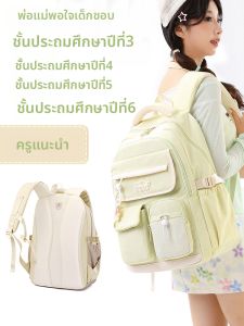 BYUELUN | Ba Lô Dung Lượng Lớn Nhẹ Trọng Lượng Thu Hút Mạnh