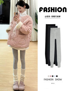 Light Grey Fleece Lined Slimming Thickened Autumn Winter Bottoming Pants Womens High Waist Long Trousers Casual High Hip