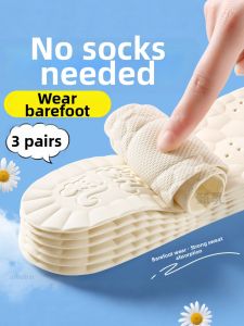 LINGMIAO | Sweat Absorbing Deodorizing Thin Latex Insoles 2mm
