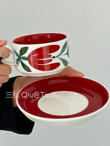 Sanq Retro Hand-Painted Red Honeysuckle Coffee Cup And Plate Afternoon Tea Water Cup Set Nordic Style Ceramic Coffee Utensils