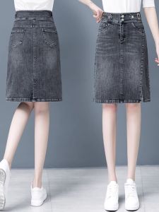 High Waist Mid-Length Womens Denim Skirt Deep Color One-Step Slit Slimming Bodycon Spring Autumn New Style Straight Cut