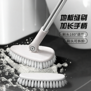 qianyu | No-Corner Floor & Tile Cleaning Brush
