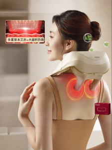 Philips | Máy Massage Vai và Cổ Nặn Nhiệt