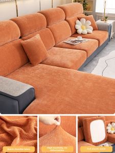 SHANTIANBAIJU | Scratch Resistant Four Seasons Universal Easy Fit Stretch Sofa Cover