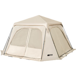 TanXianZhe | Quick-setup Instant Sunproof Tent