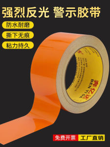 High-Adhesive Reflective Warning Tape Orange Diagonal Stripes Anti-Collision Column Colorful Warning Tape Zebra Crossing Division Super Waterproof PET Tape