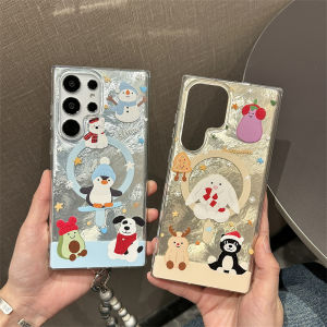 Snowman Penguin Long Ear Rabbit S25Ultra Phone Case Magnetic Attraction Silicone Protective Cover Cute Female Style S24FE Pattern