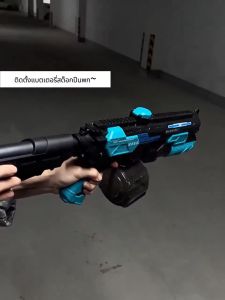 ปืนฉีดน้ำไฟฟ้า ปืนฉีดน้ำไฟฟ้าขนาดใหญ่ ดูดน้ำด้วยปุ่มเดียว กันน้ำ แรงดันสูง ความจุสูง ยิงไกลไป ปืนฉีดน้ำของเล่น การใช้การสลับแบบแมนนวลและแบบอัตโนมัติ