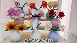Hoa Hướng Dương Hoa Tulip Khối Xây Dựng Bó Hoa Trong Chậu Cây Trang Trí Phòng Khách Dễ Thương Quà Tặng - Đồ Chơi Lắp Ráp DIY Dành Cho Lứa Tuổi Từ 14 Trở Lên