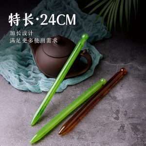 Resin Manual Acupuncture Pen Muscle-Poking Stick Reflexology Foot Massager Facial Eye Acupuncture Points Meridian Dredging Massage Stick Universal for Entire Body