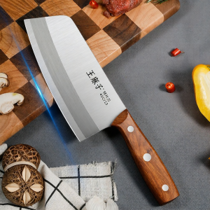 WANGMAZI | High Hardness Stainless Steel Multifunction Kitchen Knife