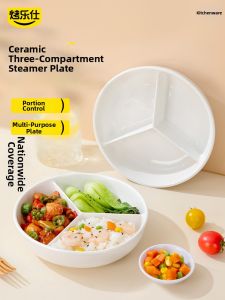 KAULUS | Ceramic Divided Serving Plate for Rice Cooker Steamer Microwave Breakfast or Baby Food