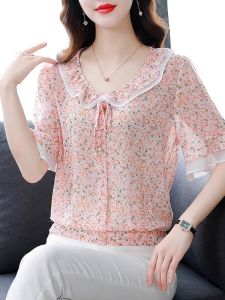 DAIXIANGFEIZI | Áo Blouse Voan Hoa
