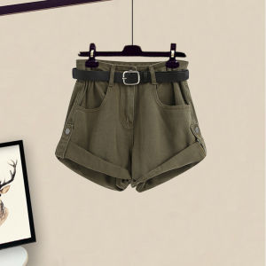 NUMEN BUTTON | Design Trendy Petite Summer Outfit Set 2 Pieces