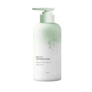 FIVE CEREALS | Glycolic Acid Moisturizing Whitening Body Lotion