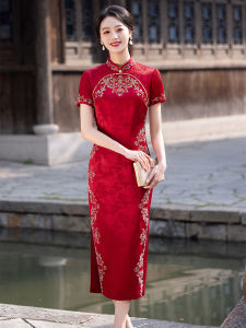 Elegant Red Wedding Dress Cheongsam