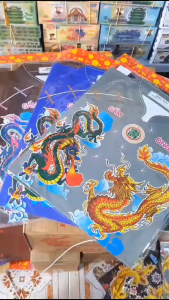 Bộ Đồ Giấy Gấm Ông (Áo Dài Ông) Vàng Mã Có Trang Sức Giày Dép Cho Đàn Ông