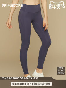 Primecore Cloud Wrap Series High Waist Butt Lifting Elastic Sports Casual Yoga Pants Womens Fashion Leggings Seven/Nine Pants