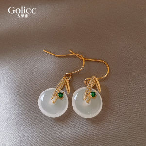 Retro Chinese Style Peace Buckle Earrings Womens New Fashion Elegant Ear Jewelry Lightweight Luxury Sensation Ear Decor