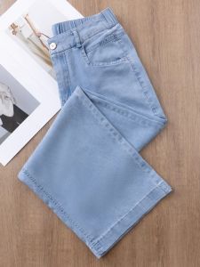 High Waist Ultra Thin Lyocell Denim Pants Womens Small Size Eighteen Straight Nine Point Pants Casual Style Loose Fit Autumn Season