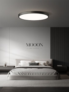 Luxury Copper Modern Simple Ceiling Light