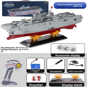 JINGDATOYS | New Remote Control Aircraft Carrier Toy Model