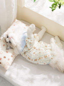 SHENJINGMAO | Hair Prevent Cat Clothes