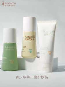 Kangaroo Mommy Teenager Skincare Trial Set Oil Control Anti-Pimple Soothing Redness 袋鼠妈妈青少年护肤试用套装控油祛痘 (3 Pcs Set)