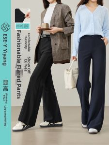 ESE·Y | Black Elastic Loose Trousers