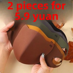 Womens Thickened 3D Stereo Cycling Mask Windproof Warm Breathable Eye Protection High Aesthetic Adult Face Shield