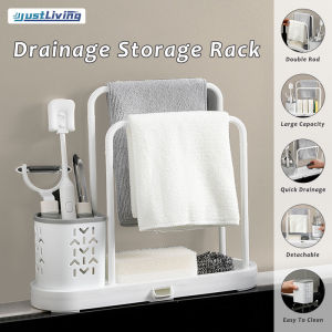 JustLiving Countertop Rag Dishcloth Storage Rack Drain Rack Towel Rag Hanger Sink Sponge Rack Shelf with Chopstick Holder Kitchen Supplies Shelf Kitchen Drainage Storage Cup