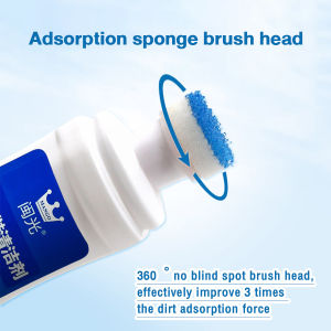 100ml Shoe Cleaner: Brighten & Remove Stains with Professional Accessories