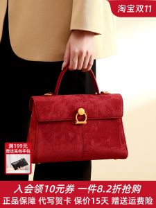 Red Velvet Wedding Bag Womens Crossbody Handbag Fashionable New 2025 Daily Use PU Leather Soft Square Shape Handbag