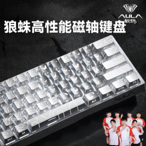 Aula | Hot-swappable RGB Mechanical Gaming Keyboard