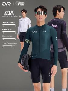 evr | Graffiti Four Seasons Cycling Jersey