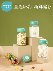 Xiao Ya Xiang Baby Preservation Milk Bottle: A Comprehensive Guide