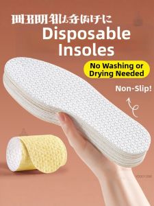 LINGMIAO | Sweat-absorbing Odor-eliminating Non-slip Summer Shoe Insoles