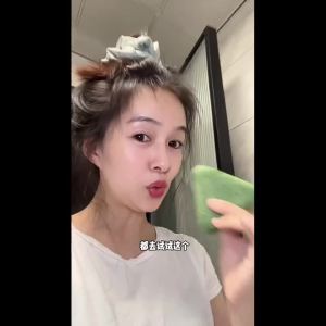SHUIMUHUACAO | Herbal Anti-Hair Loss And Oil-Control Shampoo Soap
