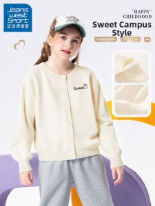 Sport Thin Girls Sweater