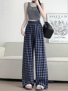 MIANXIANZHI | Zhaolu Is Same Style Womens Blue Plaid Wide Leg Pants Summer 2025 Loose Bf Lazy Style High Waist Polyester Viscose Cotton Blend