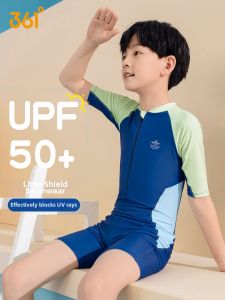 361° | Professional Training Boy Swimwear