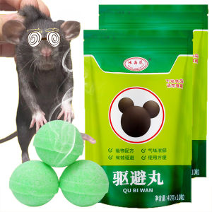 50/20Pcs Snakes Rats Away Repellent / Repellent Balls for Outdoors Indoor Snakes Rats Bugs / Yard Lawn Garden Pest Insect Control