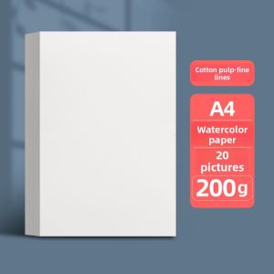 YUANHAO | Professional Thickened Watercolor Paper