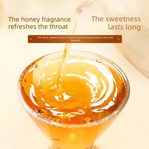 Banzhangchun | New Tea Ancient Tree Rich Aroma Stomach-Soothing Yunnan Dianhong